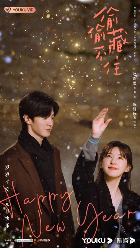 mga pelikula ni zhao lusi|The Most Loved Chinese Films Globally: Zhao Lusi 'Breaks All .